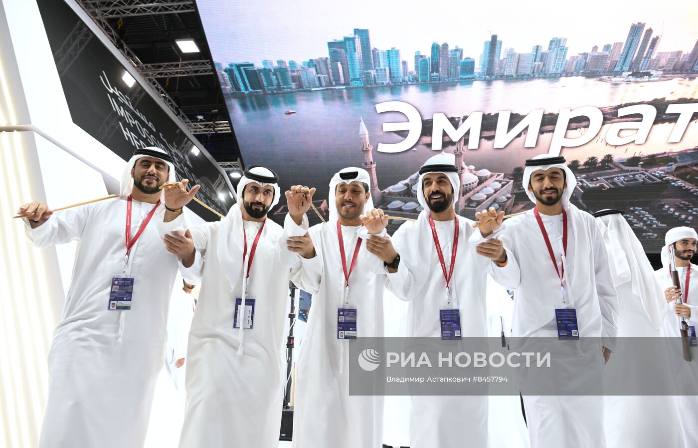 ПМЭФ-2023. Работа форума