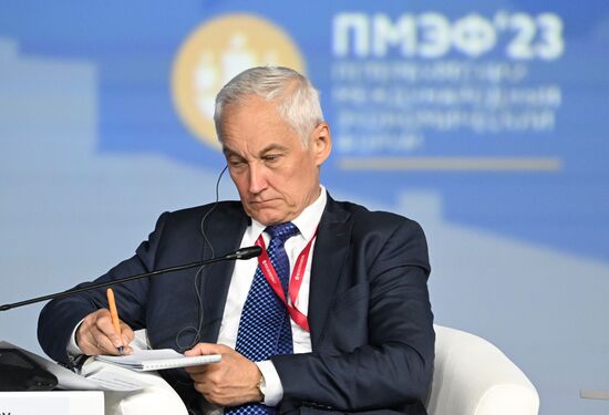 ПМЭФ-2023. Торжественное открытие Форума