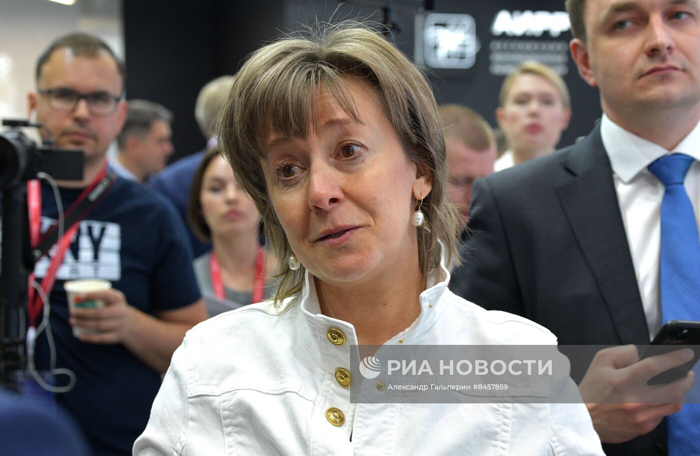 ПМЭФ-2023. Работа форума