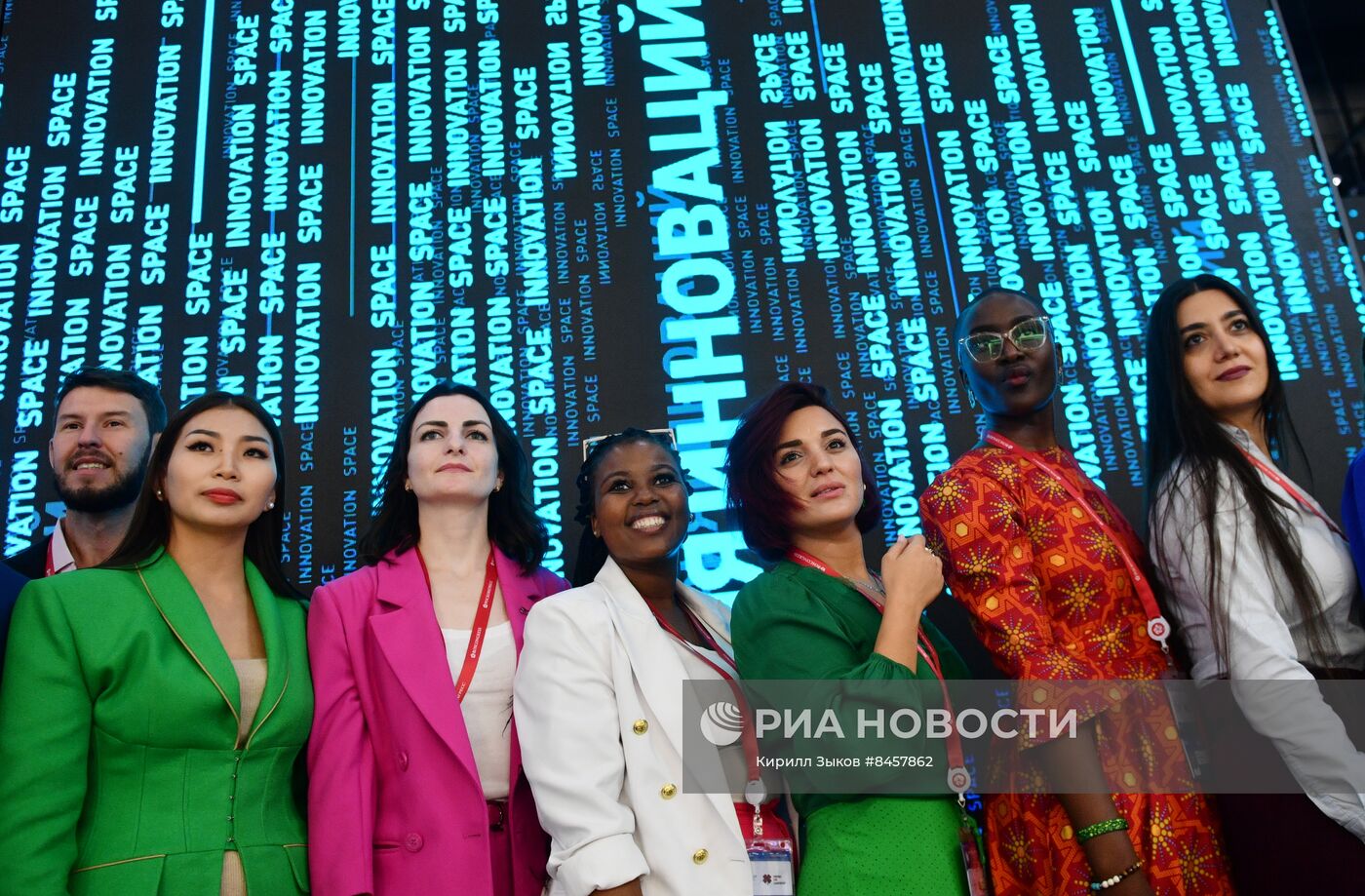 ПМЭФ-2023. Работа форума