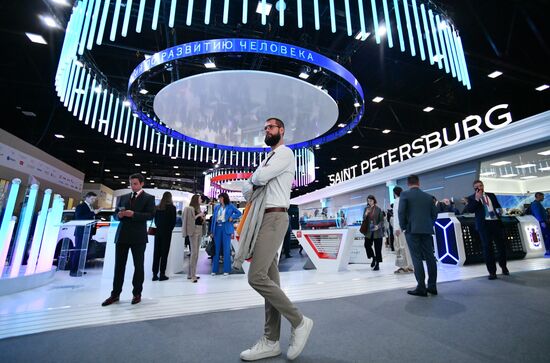 ПМЭФ-2023. Работа форума