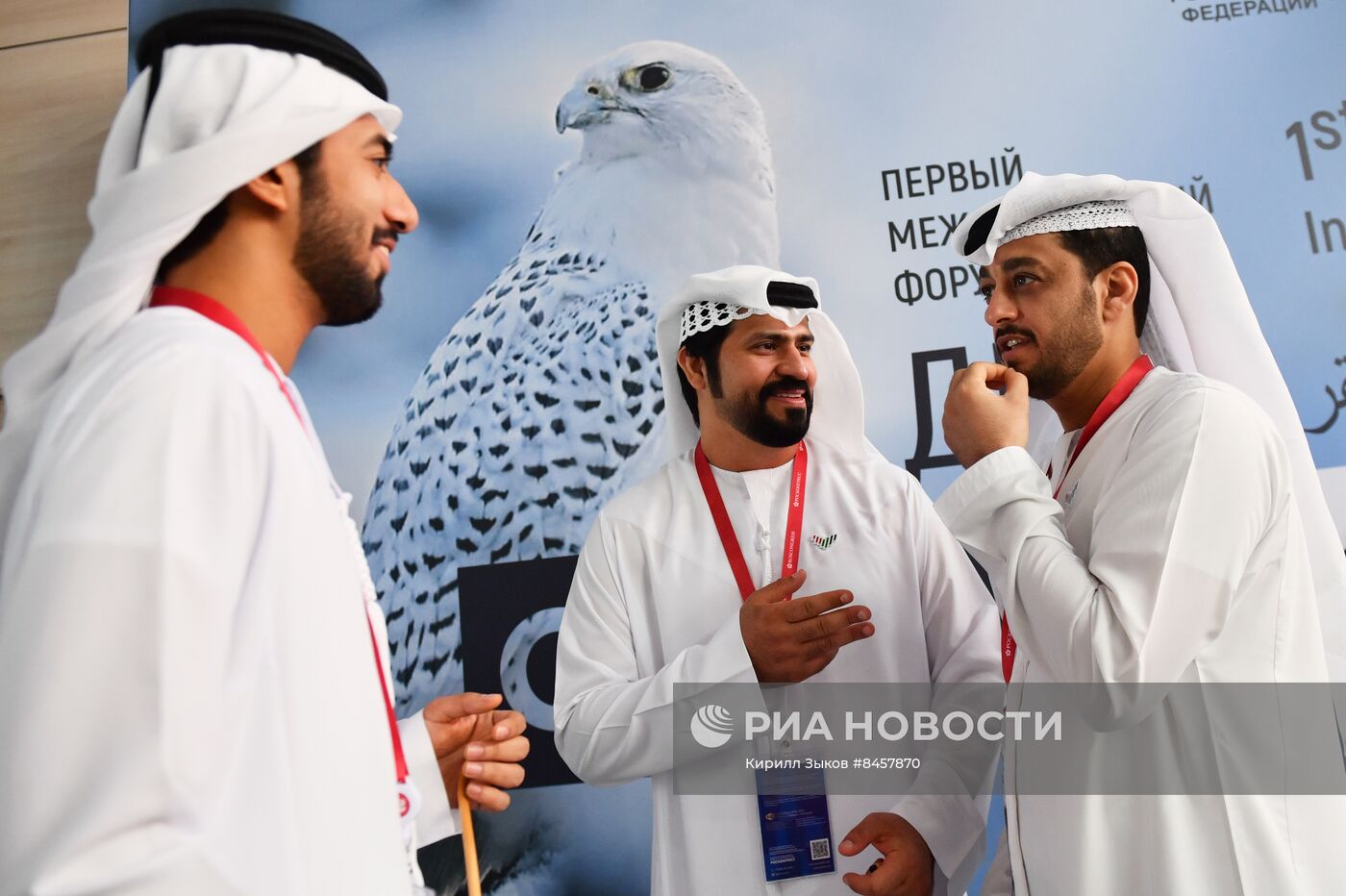 ПМЭФ-2023. Работа форума