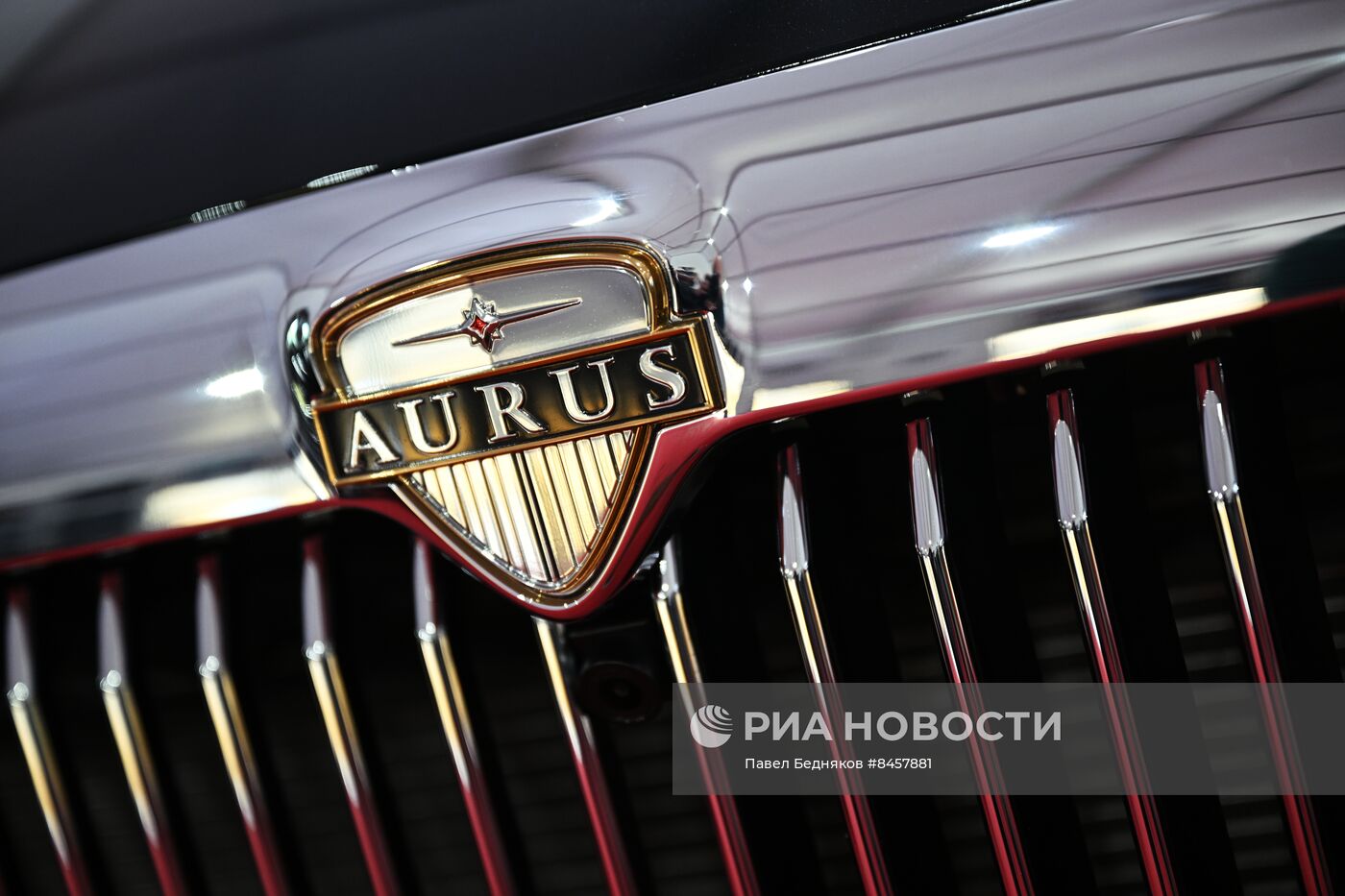 ПМЭФ-2023. Работа форума