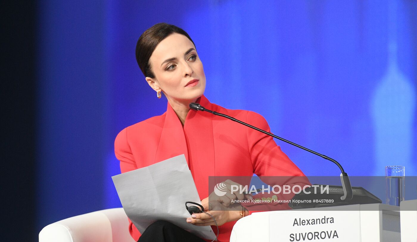 ПМЭФ-2023. Торжественное открытие Форума