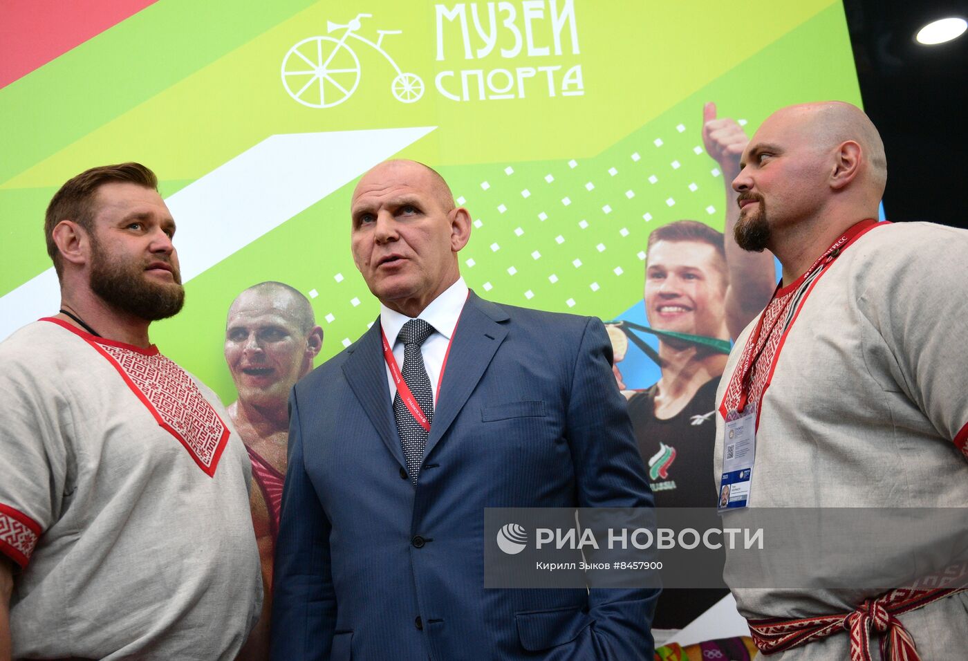 ПМЭФ-2023. Работа форума