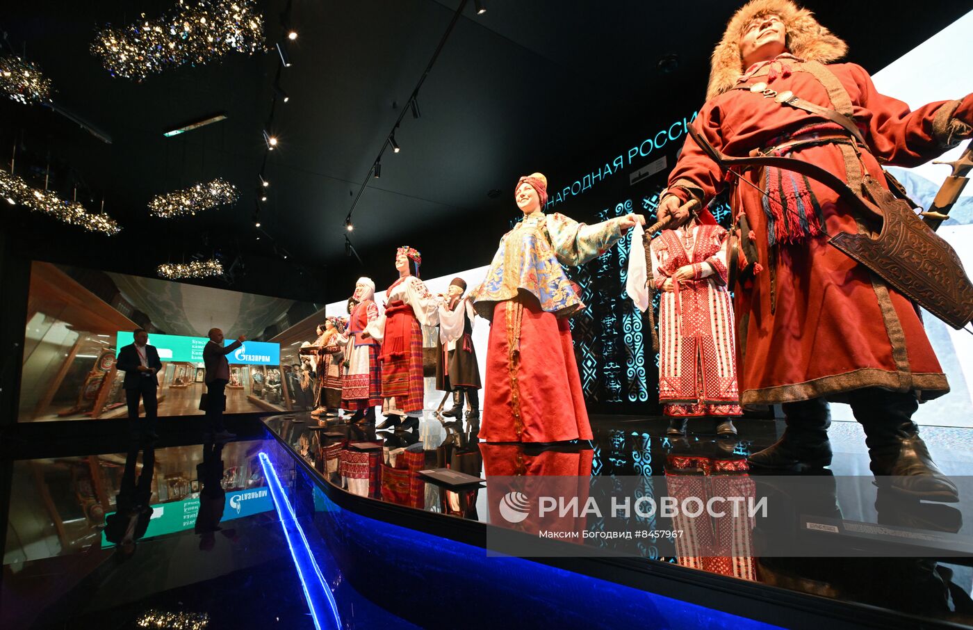 ПМЭФ-2023. Работа форума