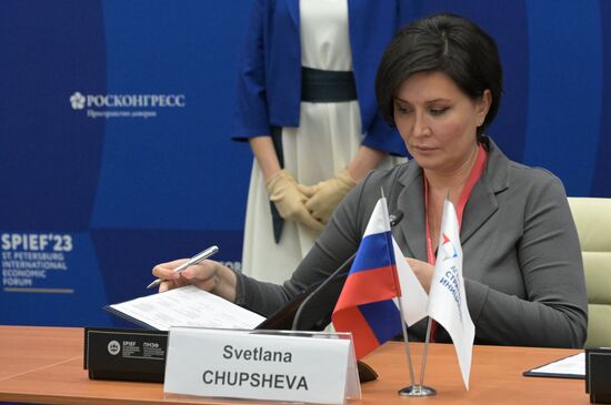 ПМЭФ-2023. Подписание
