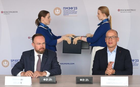 ПМЭФ-2023. Подписания