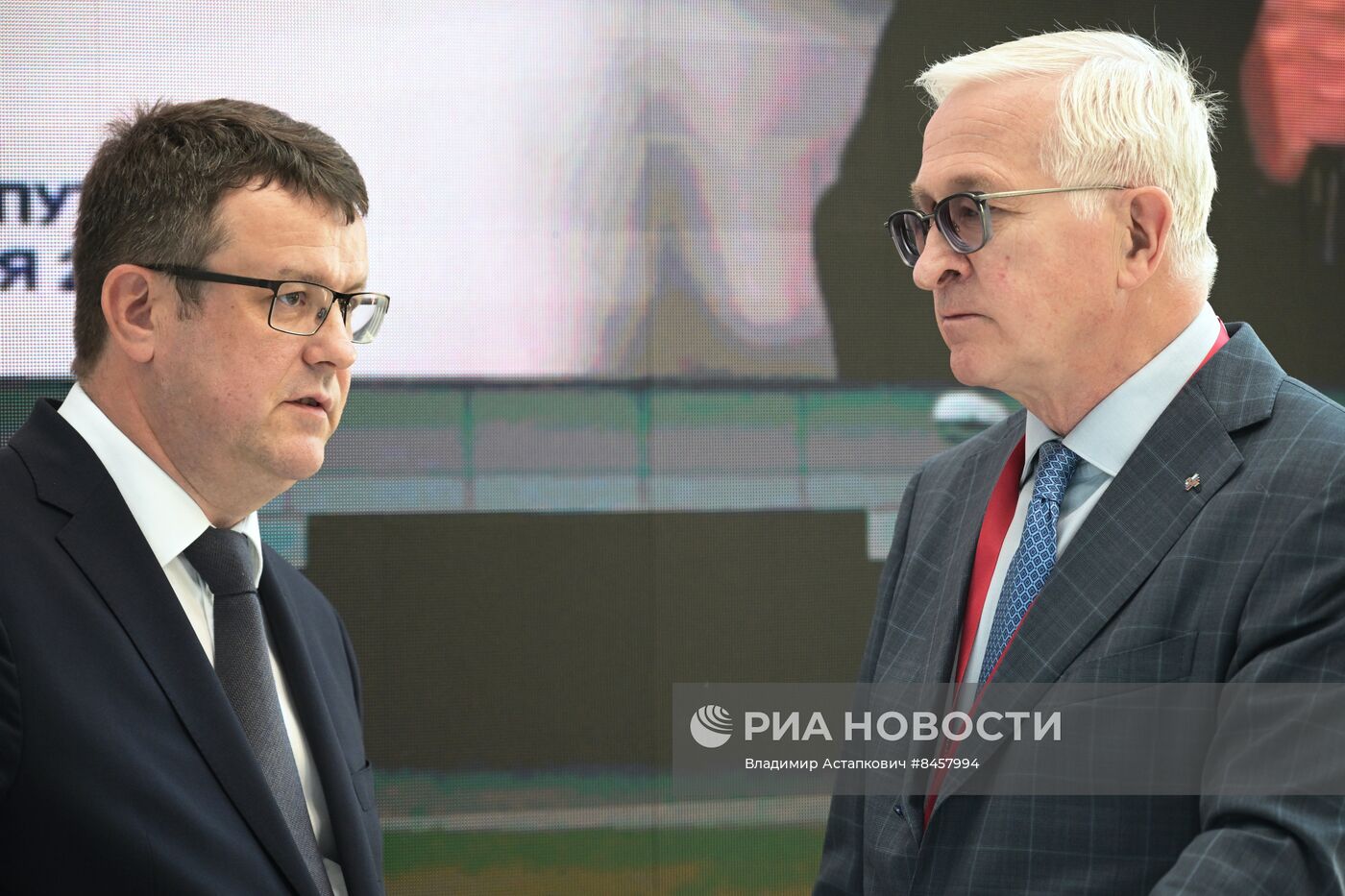 ПМЭФ-2023. Работа форума