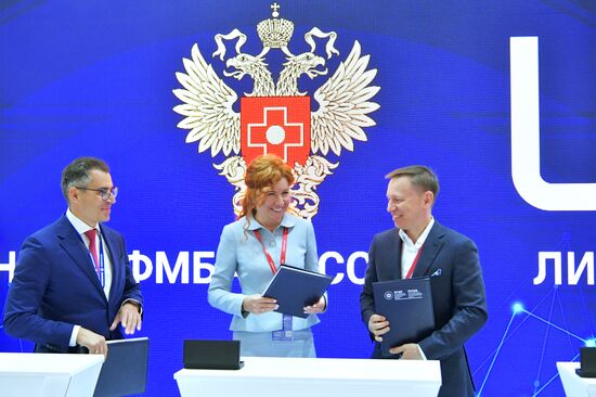 ПМЭФ-2023. Подписания