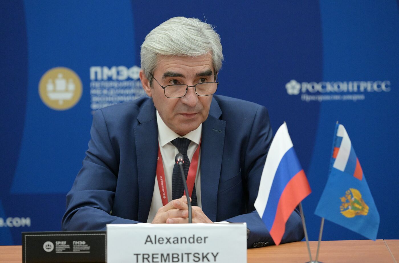 ПМЭФ-2023. Подписание