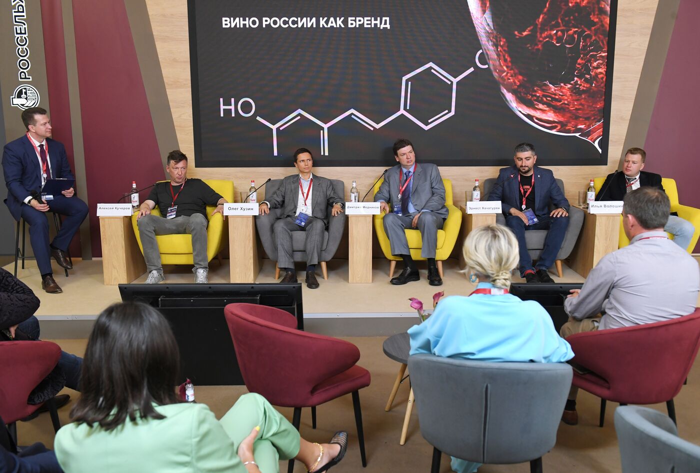 ПМЭФ-2023. Вино России как бренд
