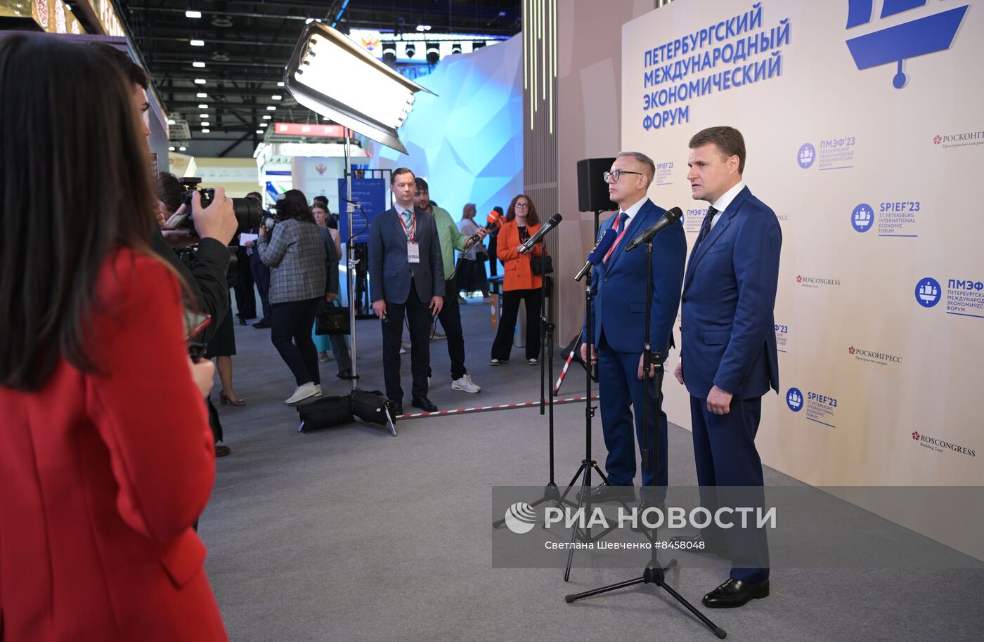 ПМЭФ-2023. Работа форума