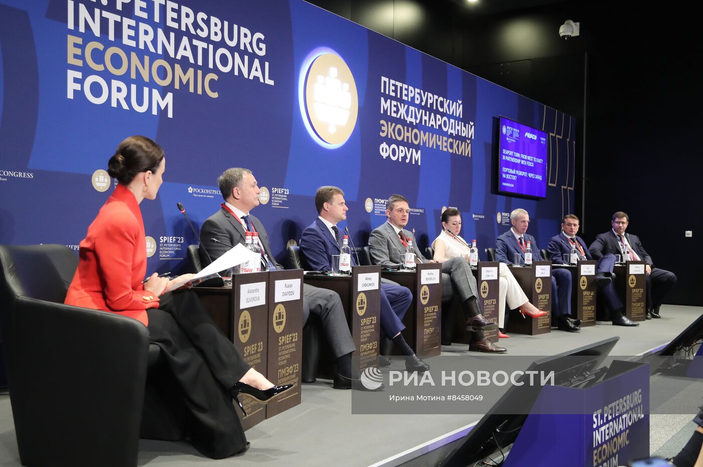 ПМЭФ-2023. Портовый разворот: через Запад на Восток?