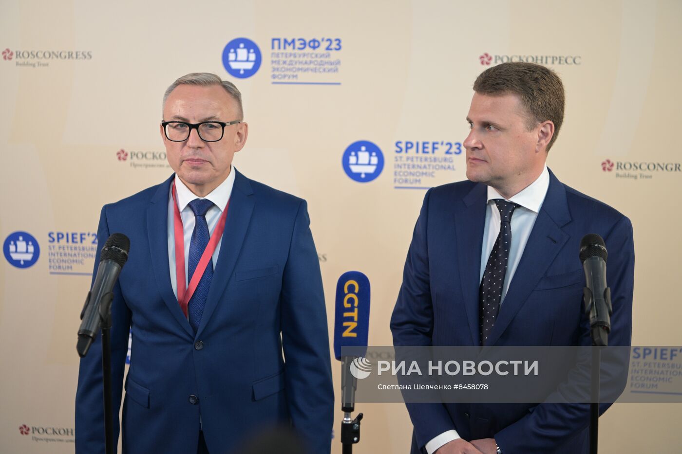 ПМЭФ-2023. Работа форума