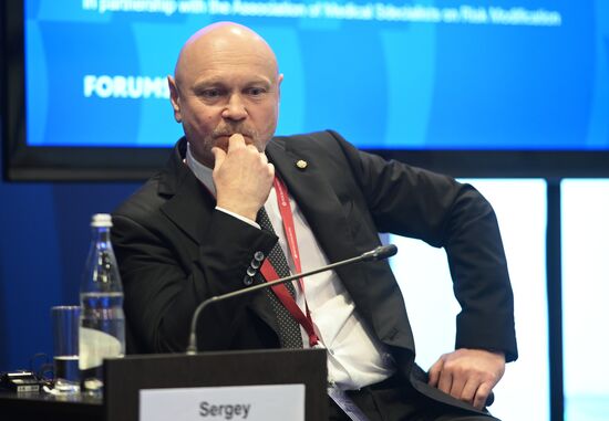 ПМЭФ-2023. Здоровьесбережение нации: умные решения для модификации факторов риска