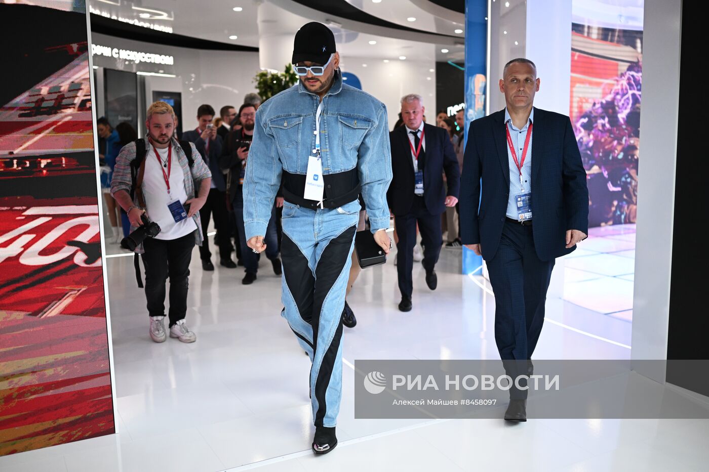 ПМЭФ-2023. Работа форума