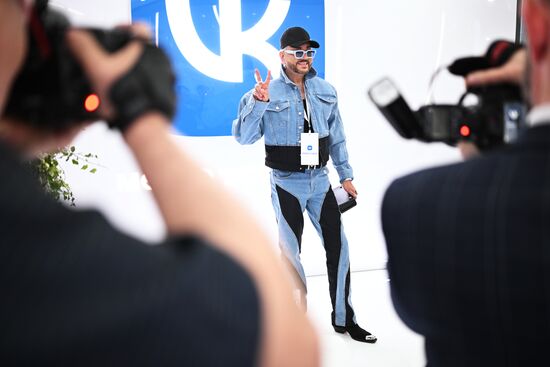 ПМЭФ-2023. Работа форума