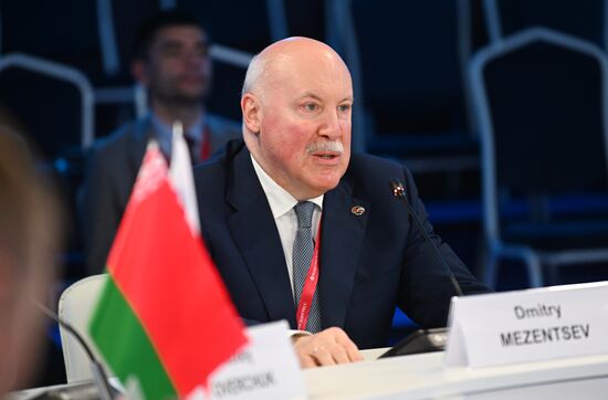 ПМЭФ-2023. Союзное государство России и Белоруссии: стратегия взаимодействия