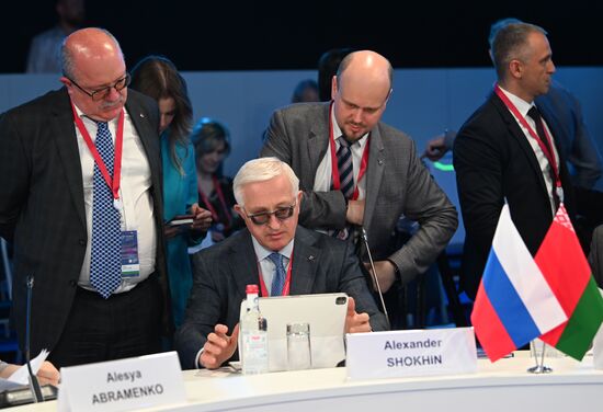 ПМЭФ-2023. Союзное государство России и Белоруссии: стратегия взаимодействия