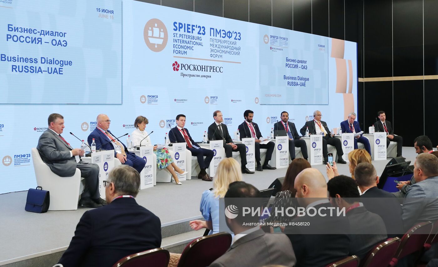 ПМЭФ-2023. Россия - ОАЭ