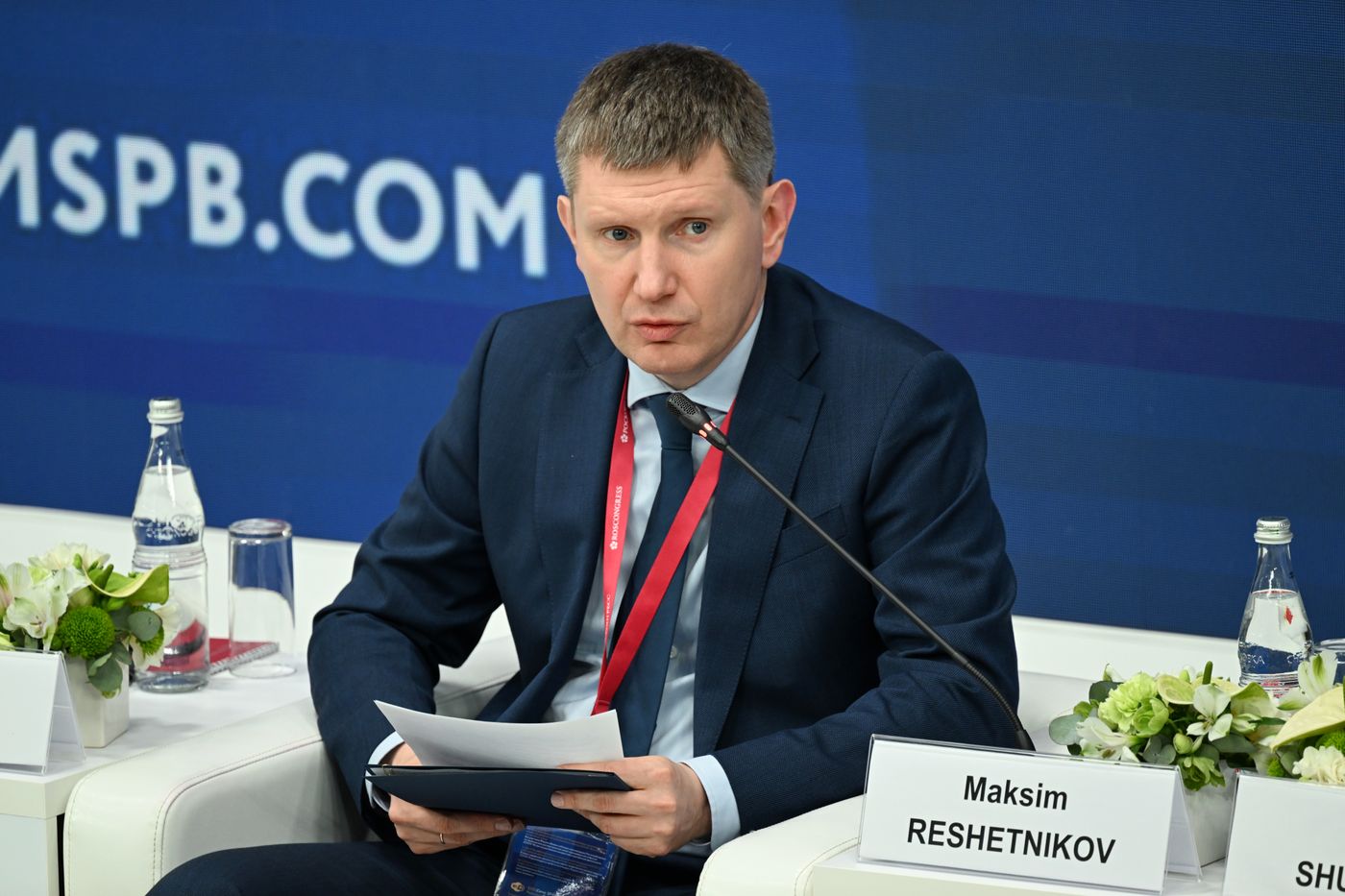 ПМЭФ-2023. Доверие между бизнесом и государством: инвестиции в новых реалиях