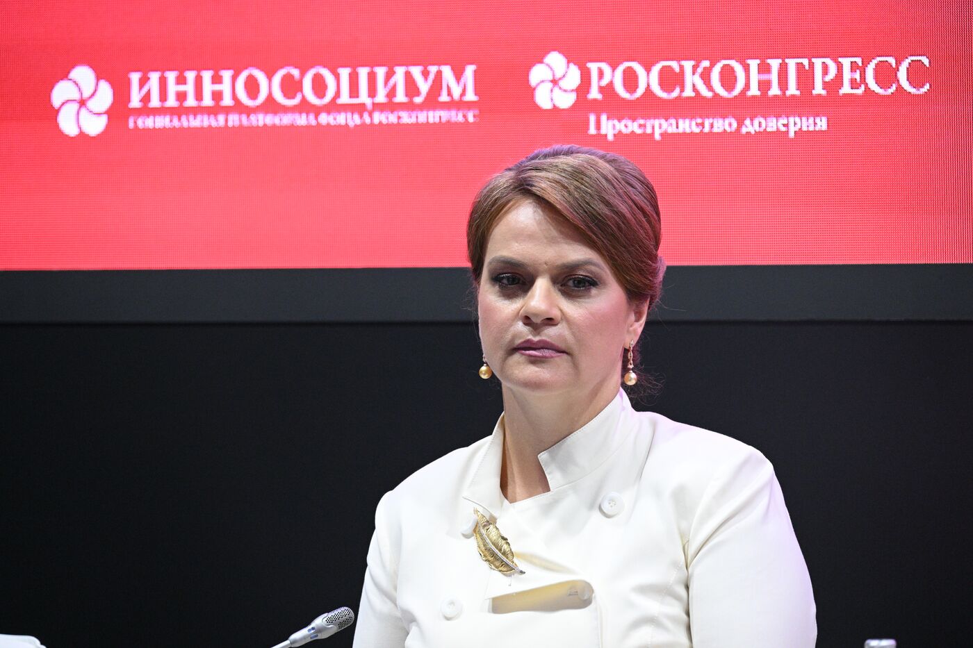 ПМЭФ_2023. Дискуссия. #РАВНЫЙ РАВНОМУ: Как создать инклюзивное общество?