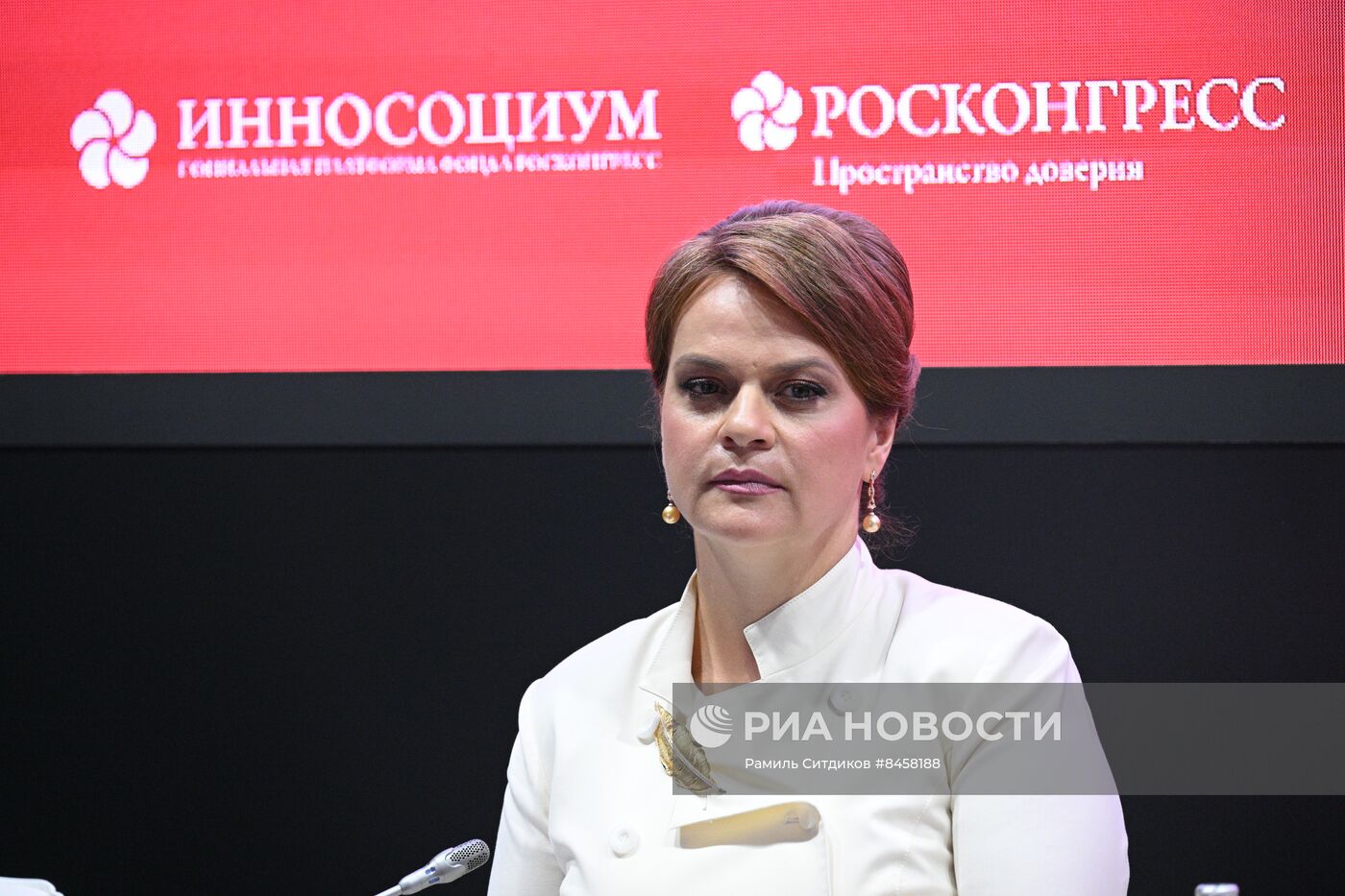 ПМЭФ_2023. Дискуссия. #РАВНЫЙ РАВНОМУ: Как создать инклюзивное общество?