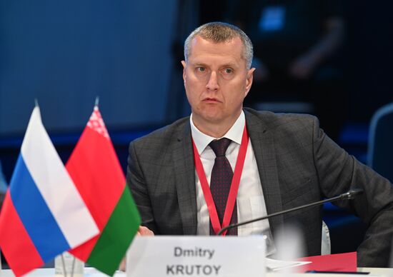 ПМЭФ-2023. Союзное государство России и Белоруссии: стратегия взаимодействия