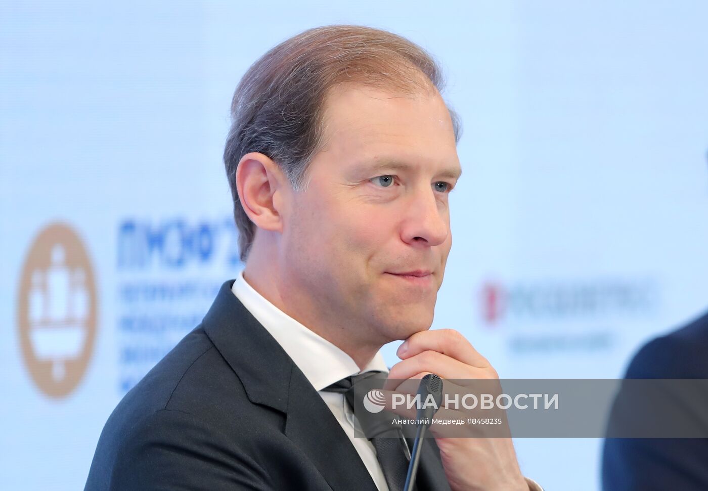 ПМЭФ-2023. Россия - ОАЭ