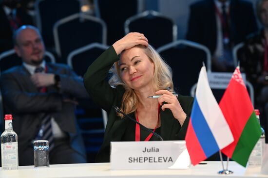 ПМЭФ-2023. Союзное государство России и Белоруссии: стратегия взаимодействия