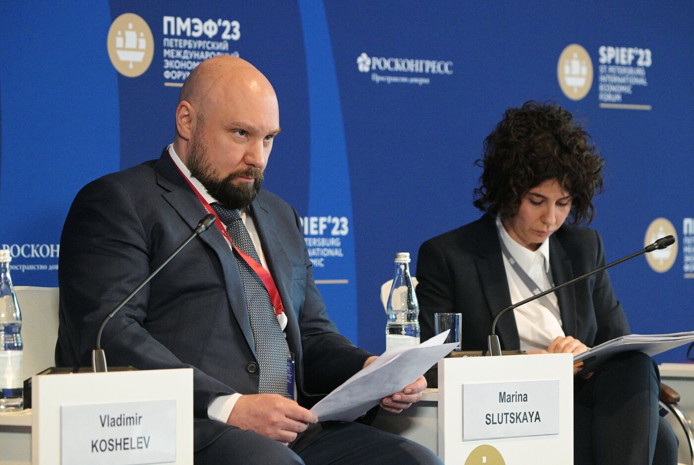 ПМЭФ-2023. "Зеленый свет" "зеленым" зданиям: строительство энергоэффективного и качественного жилья