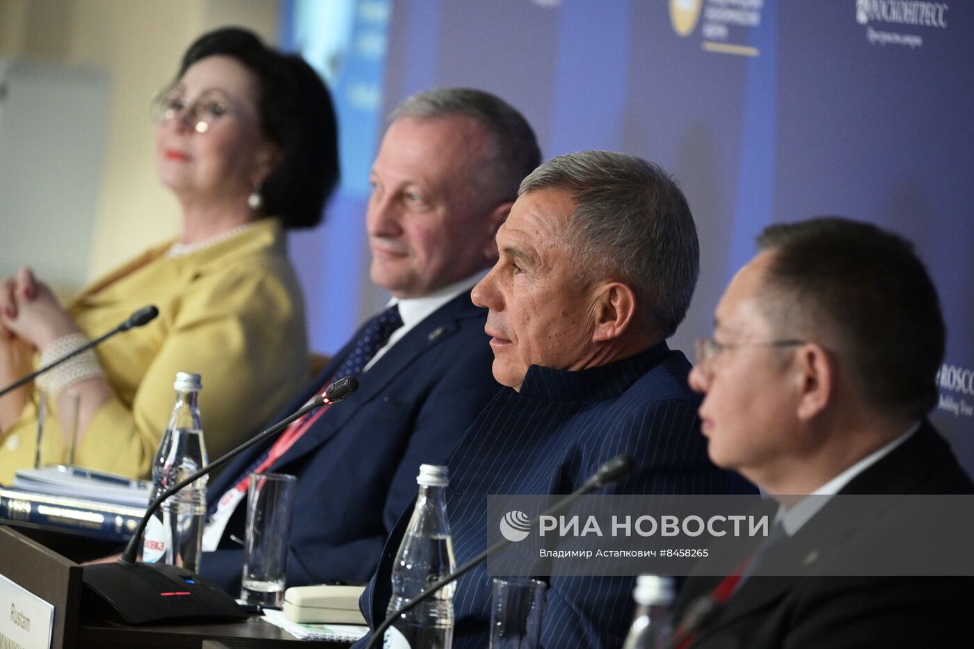 ПМЭФ-2023. 100 лет контрольно-ревизионным органам Министерства финансов Российской Федерации: диалог о будущем