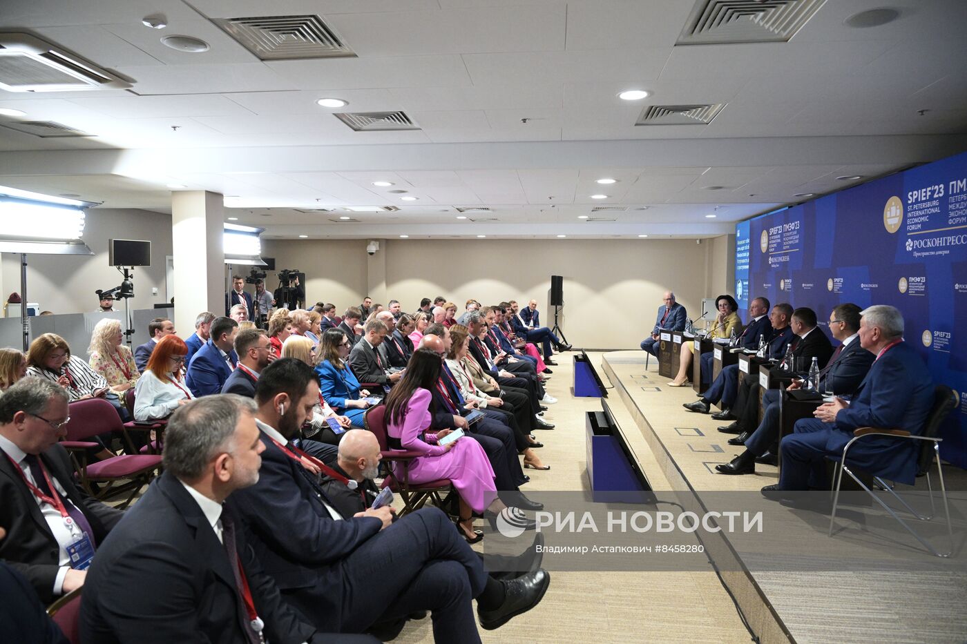 ПМЭФ-2023. 100 лет контрольно-ревизионным органам Министерства финансов Российской Федерации: диалог о будущем