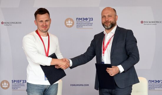 ПМЭФ-2023. Подписания