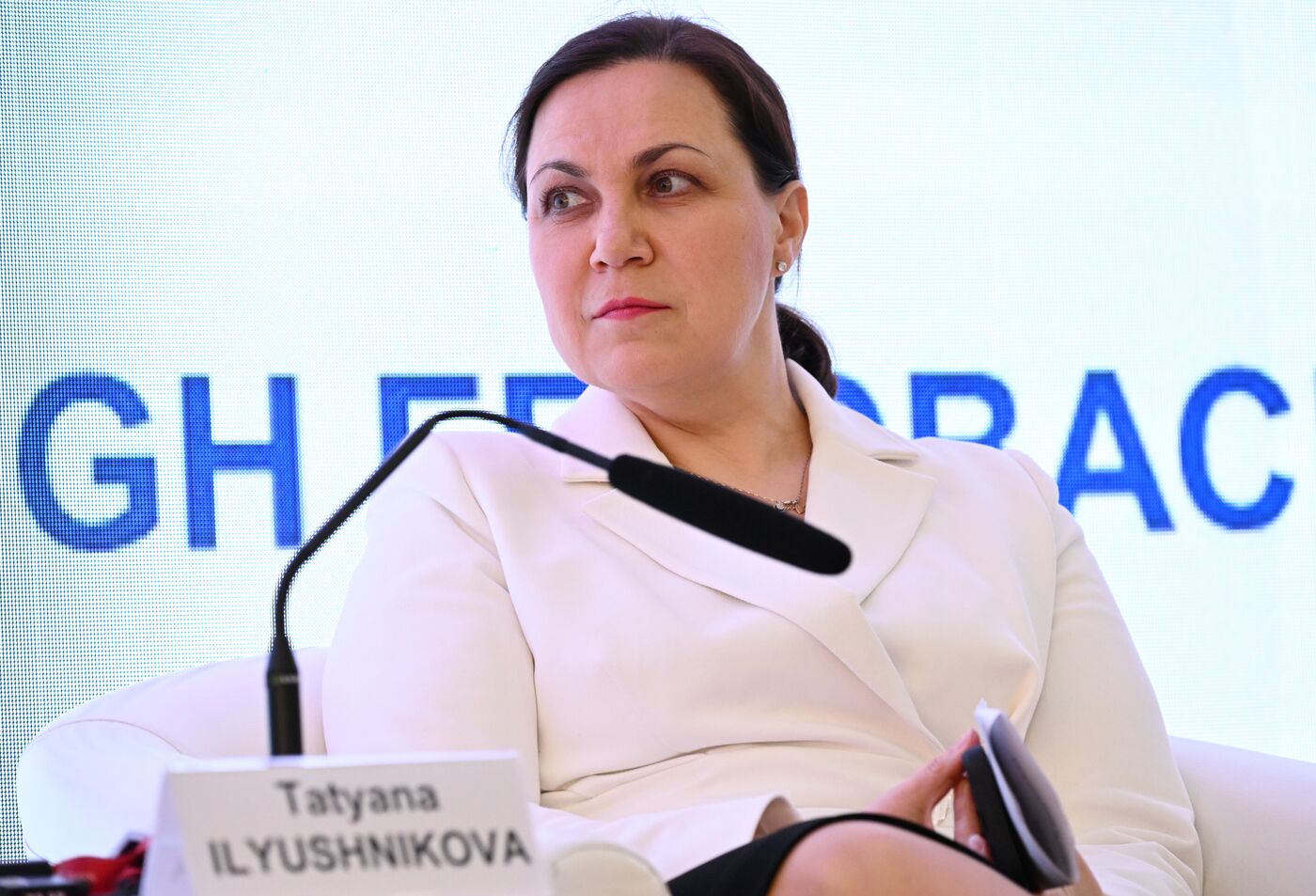 ПМЭФ-2023. Действуя сообща: донастройка налоговой системы через обратную связь
