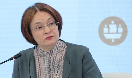 ПМЭФ-2023. Как будет развиваться российская экономика