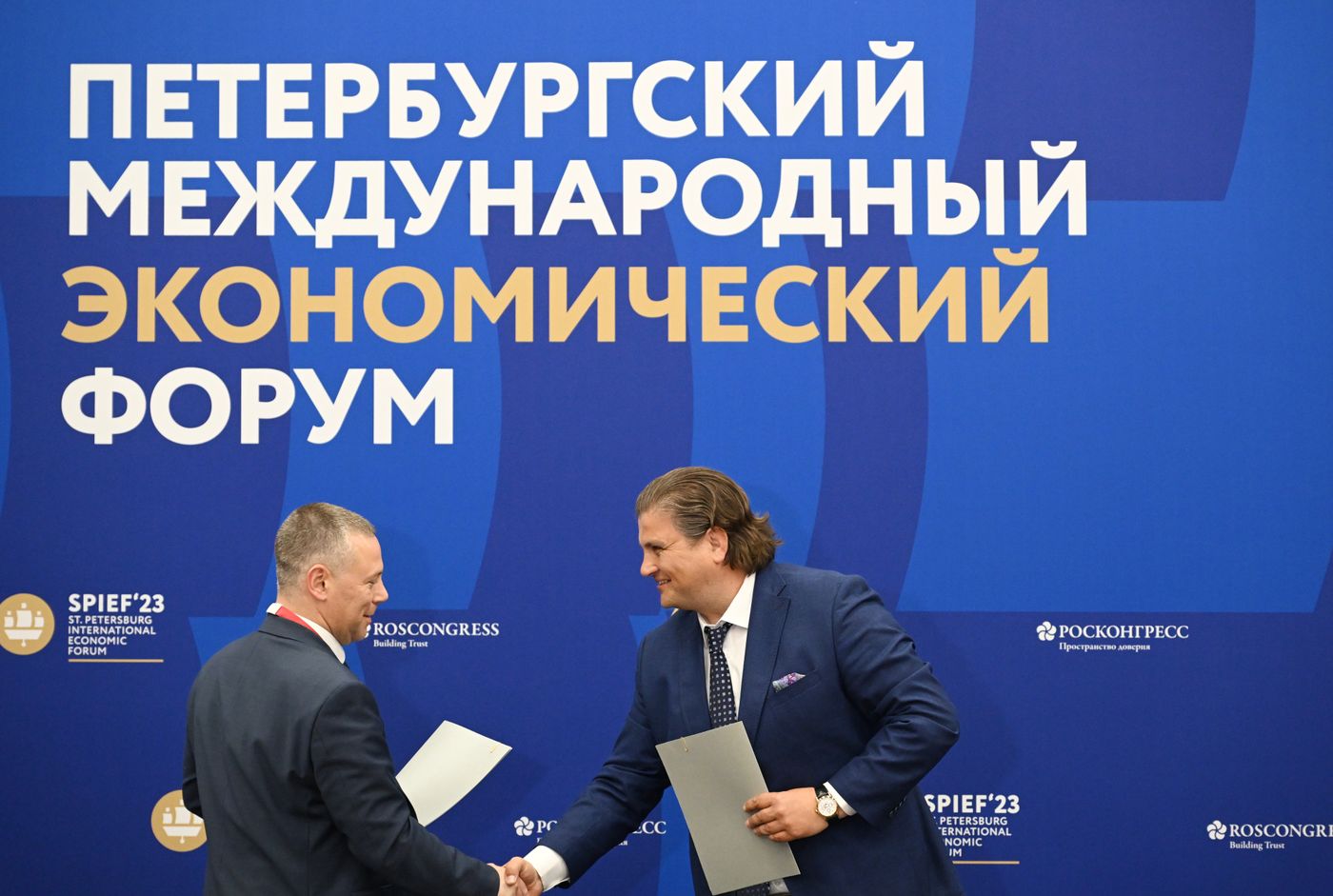 ПМЭФ-2023. Подписания