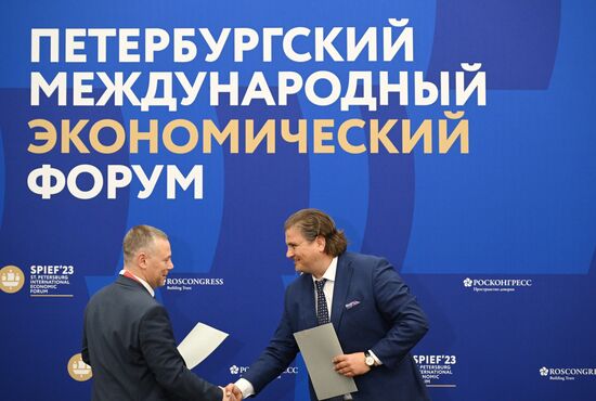 ПМЭФ-2023. Подписания