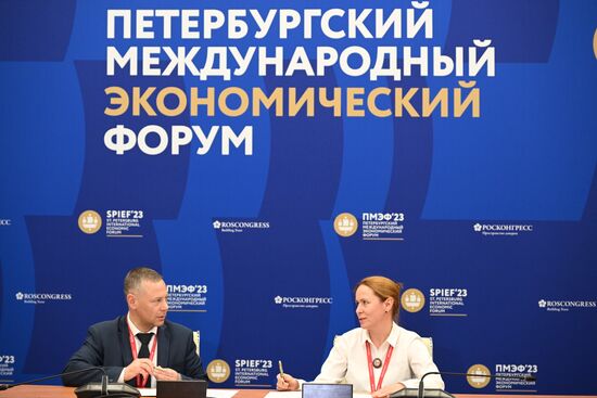 ПМЭФ-2023. Подписания