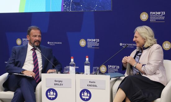 ПМЭФ-2023. Энергетика XXI века: вызовы настоящего - возможности будущего