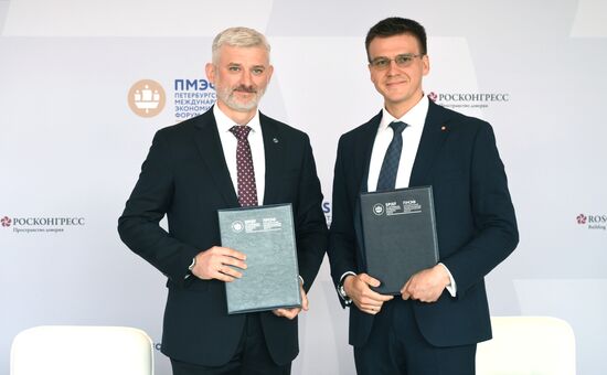 ПМЭФ-2023. Подписания