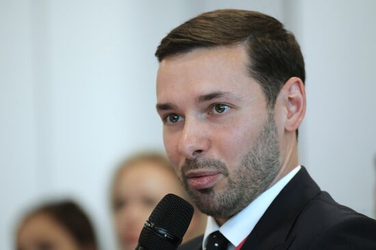 ПМЭФ-2023. Инвестиции в драгметаллы: розничный рынок и "цифровое золото"