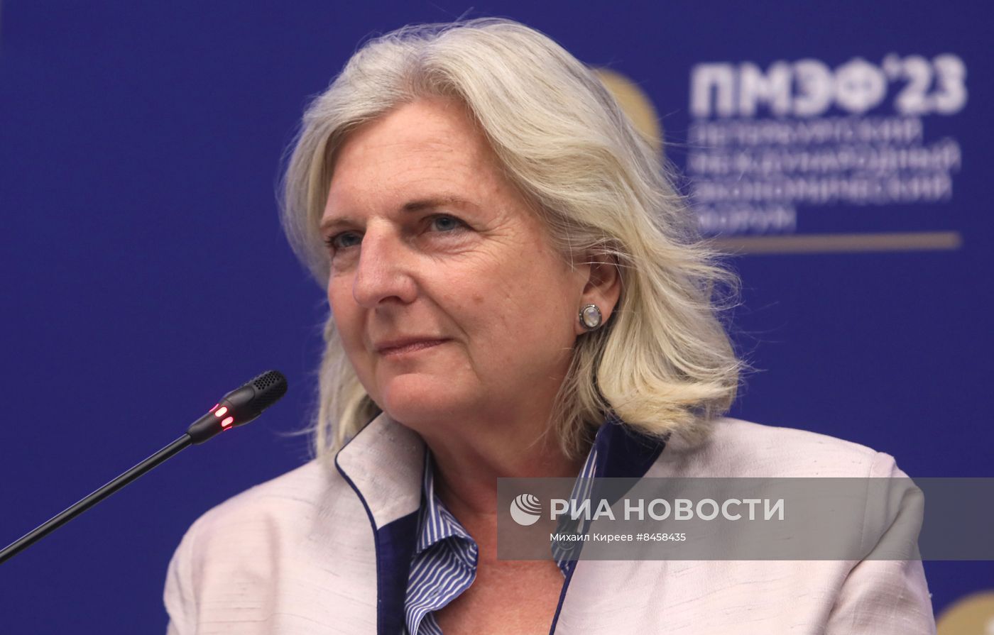 ПМЭФ-2023. Энергетика XXI века: вызовы настоящего - возможности будущего