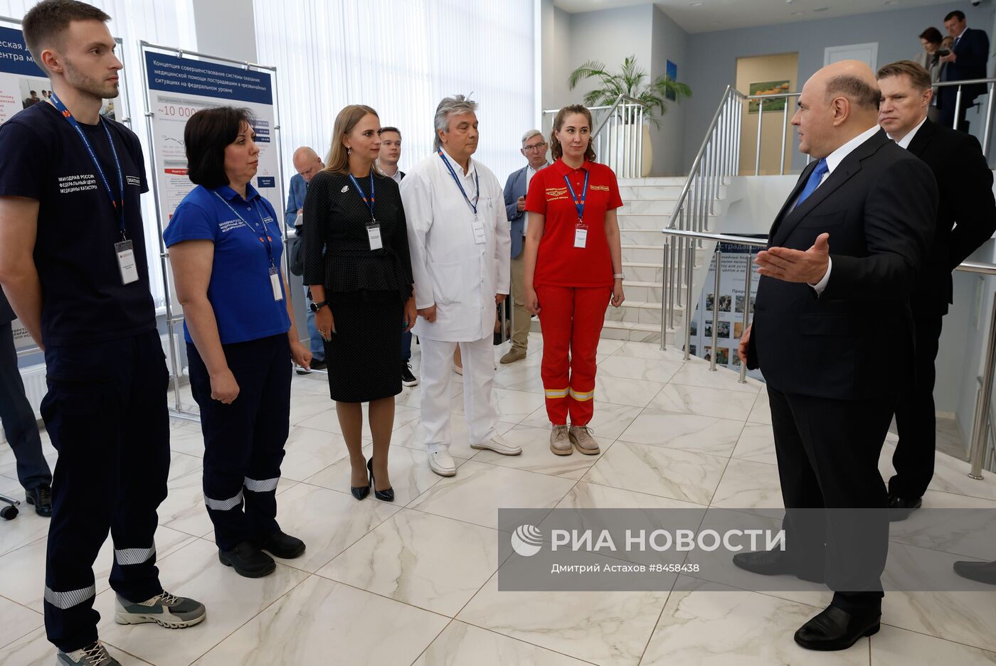 Премьер-министр РФ М. Мишустин посетил Федеральный центр медицины катастроф 