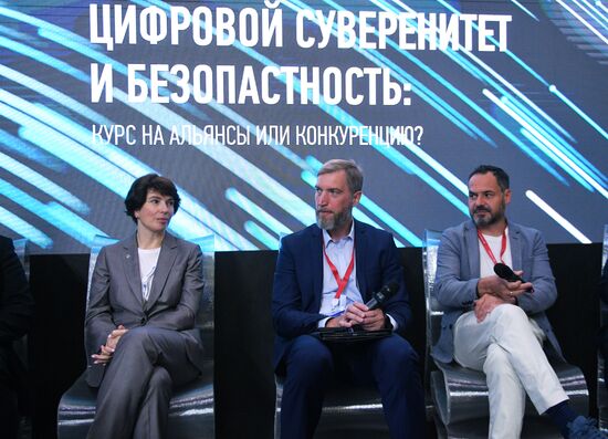 ПМЭФ-2023. Цифровой суверенитет и безопасность: курс на альянсы или конкуренцию?