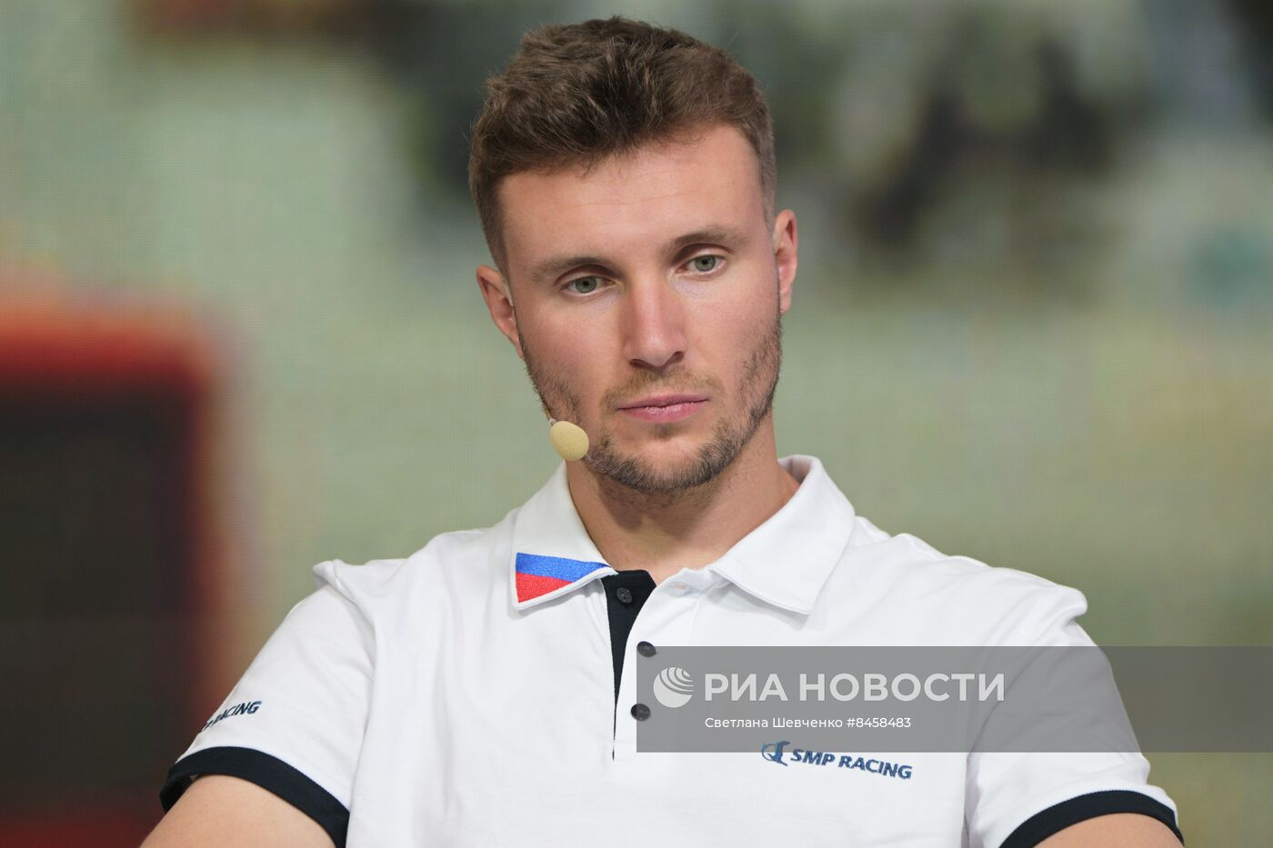 ПМЭФ-2023. Работа форума