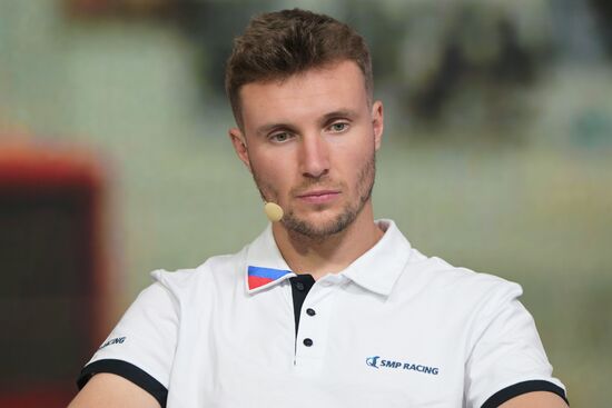 ПМЭФ-2023. Работа форума