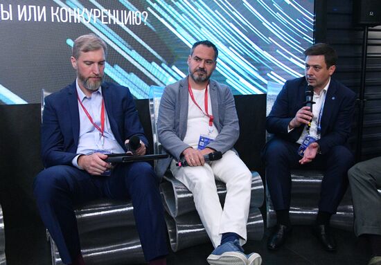 ПМЭФ-2023. Цифровой суверенитет и безопасность: курс на альянсы или конкуренцию?