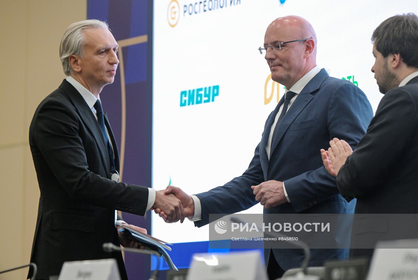 ПМЭФ-2023. Работа форума